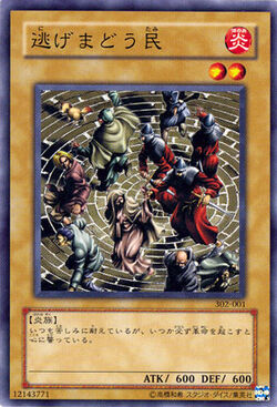 Card Gallery:X-Head Cannon, Yu-Gi-Oh! Wiki