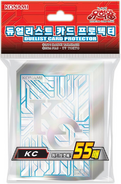 Kaiba Corporation logo 55 Pack