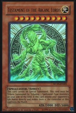 Set Card Galleries:Yu-Gi-Oh! World Championship 2018 prize cards  (TCG-EN-UE), Yu-Gi-Oh! Wiki