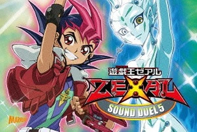 Yu-Gi-Oh! ARC-V Sound Duel 1 | Yu-Gi-Oh! Wiki | Fandom