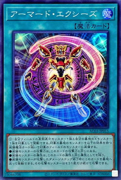 ADVシリーズ キラ 26枚 まとめ プロモ 1ed アンリミ (41)
