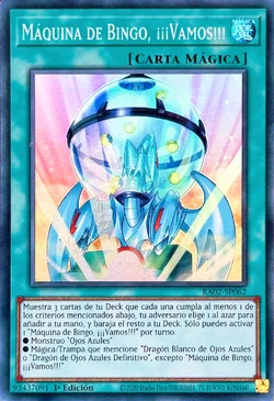 Card Gallery:Bingo Machine, Go!!! | Yu-Gi-Oh! Wiki | Fandom