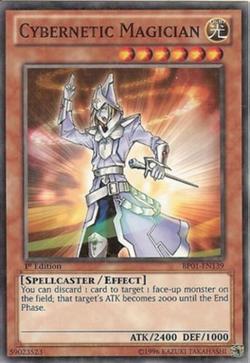 遊戯王 サイバネティック・マジシャン 旧アジア レリーフ 英語