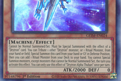 Drytron Meteonis Quadrantids | Yu-Gi-Oh! Wiki | Fandom Drytron Meteonis Quadrantids | Yu-Gi-Oh! Wiki | Fandom