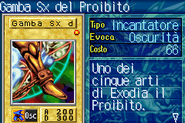 #018 "Left Leg of the Forbidden One" Gamba Sx del Proibito