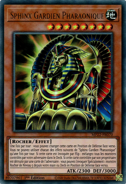 遊戯王 英語版 PHARAONIC GUARDIAN カードセット LIVE* YUGIOH PHARAONIC GUARDIAN 1st Ed 24 Pack BOX OPENING