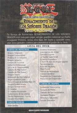yugioh rise of the dragon lords structure deck Amazon.com: Konami Yu-Gi-Oh!