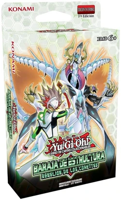 Structure Deck: Rokket Revolt | Yu-Gi-Oh! Wiki | Fandom