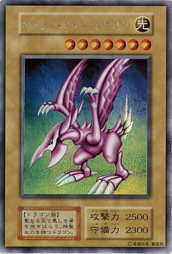 【 Yu-Gi-Oh Dark Duel Stories】箱 英語 カードなし お買い得！】 Duel Dark Yu-Gi-Oh Stories】箱 メルカリ