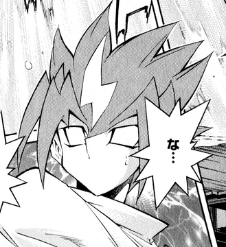 Thunder Spark | Yu-Gi-Oh! Wiki | Fandom Thunder Spark | Yu-Gi-Oh! Wiki | Fandom
