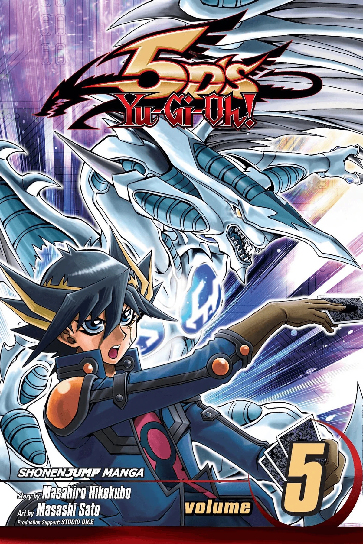 Yu-Gi-Oh! 5D's Volume 5 promotional card