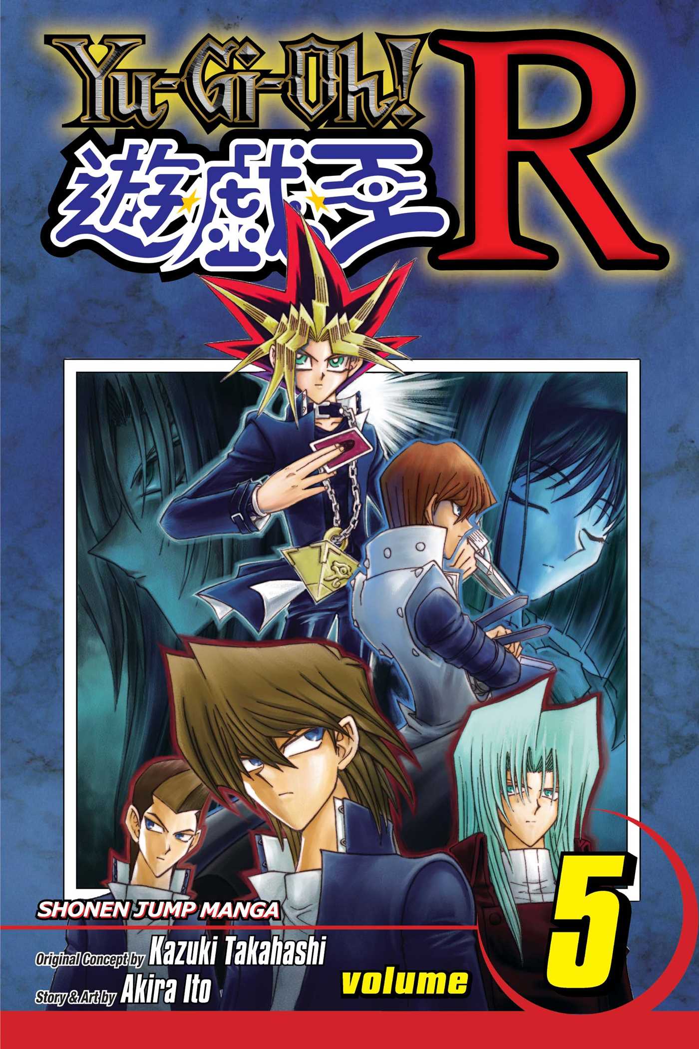 VIZ  Read Yu-Gi-Oh! 5D's, Chapter 39 Manga - Official Shonen Jump From  Japan