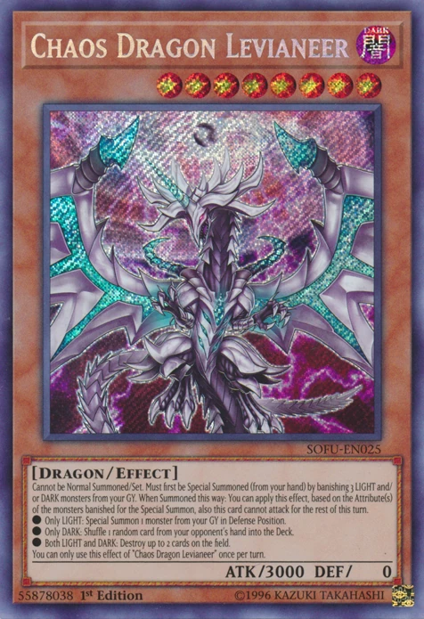 Card Errata:Chaos Dragon Levianeer | Yu-Gi-Oh! Wiki | Fandom