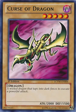 Card Gallery:Curse of Dragon | Yu-Gi-Oh! Wiki | Fandom