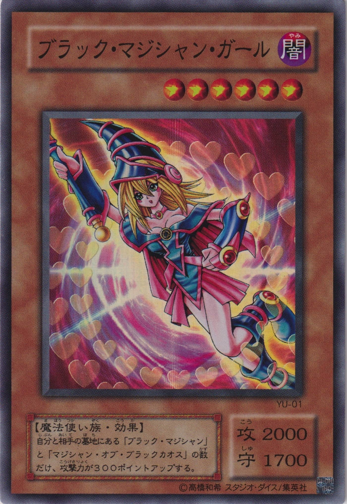 chaostcg プラメモ　シェリー　デッキ chaostcg プラメモ シェリー デッキ - メルカリ