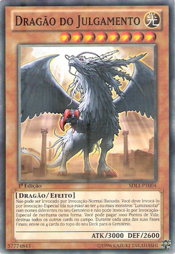 Card Gallery:Judgment Dragon | Yu-Gi-Oh! Wiki | Fandom
