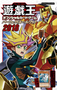 Japanese Unlimited Edition