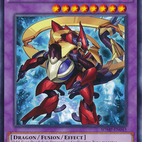Rune Eyes Pendulum Dragon Yu Gi Oh Wiki Fandom Rune Eyes Pendulum Dragon Yu Gi Oh Wiki Fandom