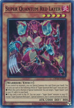 Super Quantum Red Layer | Yu-Gi-Oh! Wiki | Fandom