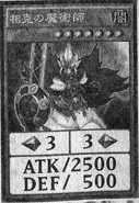 Xiangke Magician