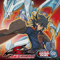 Yu-Gi-Oh! 5D's - Sound Duel 1 Yusei Fudo, By Todo dia uma OST diferente de  Yu-Gi-Oh