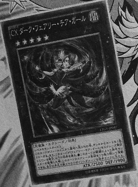 CXyz Dark Fairy Cheer Girl (D Team) | Yu-Gi-Oh! Wiki | Fandom CXyz Dark Fairy Cheer Girl (D Team) | Yu-Gi-Oh! Wiki | Fandom