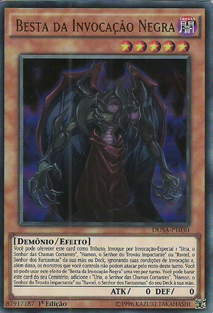 DarkSummoningBeast-DUSA-PT-UR-1E