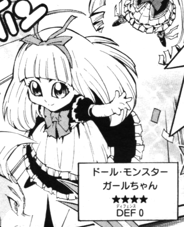Doll Monster Miss Mädchen (manga) | Yu-Gi-Oh! Wiki | Fandom
