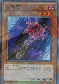 Fire Lily (anime) | Yu-Gi-Oh! Wiki | Fandom