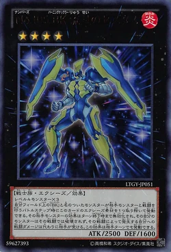 遊戯ボーイ 未開封 遊戯王 9ポケットバインダー 2種セット 遊戯王 9ポケット