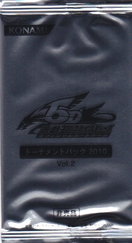 Tournament Pack 2010 Vol.2