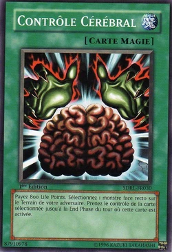 Card Gallery:Brain Control | Yu-Gi-Oh! Wiki | Fandom