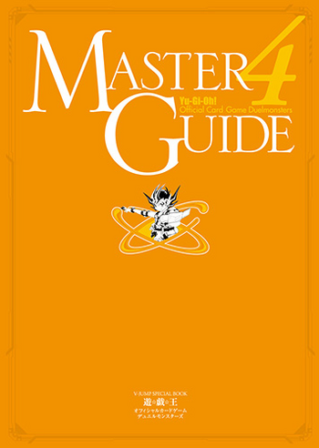 Master Guide promotional cards
