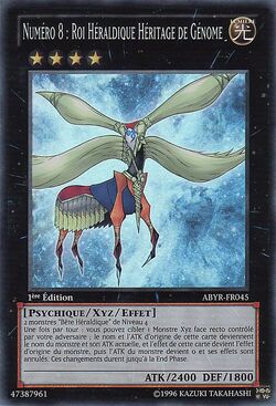 Amazon.co.jp: 遊戯王 No.8 紋章王ゲノム・ヘリター ABYR