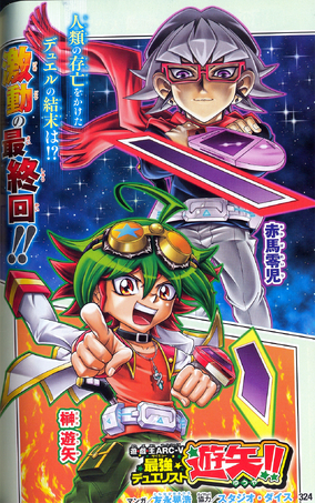 Yu-Gi-Oh! ARC-V The Strongest Duelist Yuya!! - Chapter 015