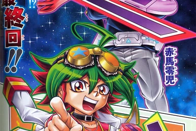 遊戯王 ARC-V TOP DUELIST ASIA REGION 2015 遊戯王 ARC-V TOP DUELIST