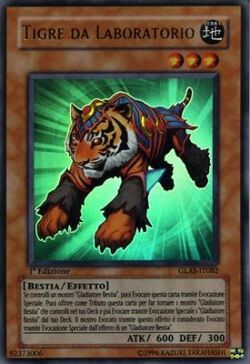 Card Gallery:Test Tiger | Yu-Gi-Oh! Wiki | Fandom