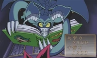 Yu-Gi-Oh! Toon Summoned Skull - DLG1-EN065 - Comune