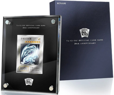 Blue-Eyes White Dragon