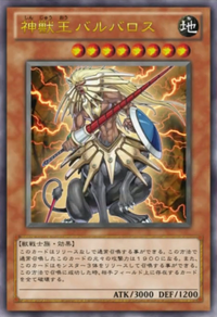 百獣王ウェアライオン 【ZXB01-089R】｜TCGシングルカード通販