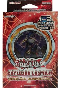 Cosmo Blazer: Special Edition | Yu-Gi-Oh! Wiki | Fandom