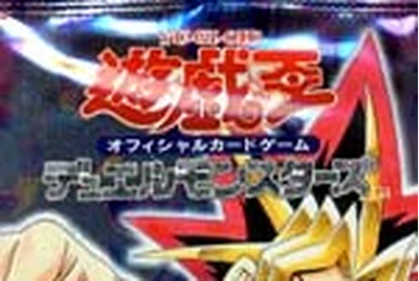 Mythological Age | Yu-Gi-Oh! Wiki | Fandom