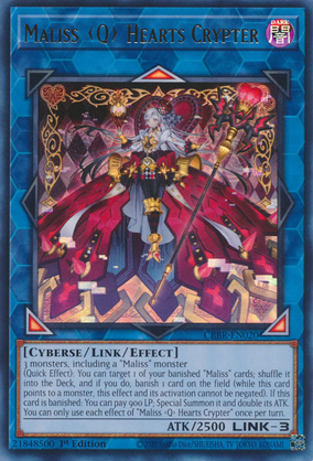 M∀LICE〈Q〉HEARTS OF CRYPTER ウルトラレア DBCB-JP020の通販