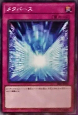 where can i buy yugioh decks Yu-gi-oh Starter/Structure Decks New Sealed English EU - Take your Pick