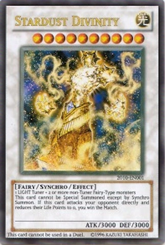 星屑の巨神① 星屑の巨神 遊戯王カード 遊戯王 - 遊戯王 星屑の巨神