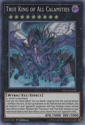 vfd yugioh card Yu-Gi-Oh Legacy of Destruction Booster Box – Trading Card Market main image 1