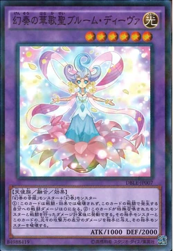 Set Card Galleries:Dimension Box Limited Edition (OCG-JP) | Yu-Gi