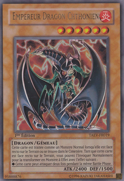 Card Gallery:Chthonian Emperor Dragon | Yu-Gi-Oh! Wiki | Fandom Card Gallery:Chthonian Emperor Dragon | Yu-Gi-Oh! Wiki | Fandom