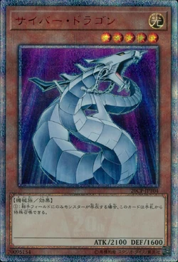 Set Card Galleries:Surpassing 10000 Cards Commemoration Special