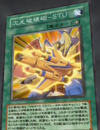 DimensionalCatapult-JP-Anime-GX